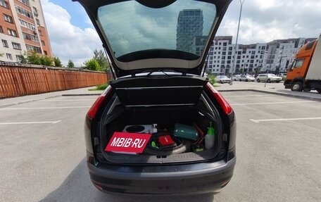 Ford Focus II рестайлинг, 2006 год, 690 000 рублей, 11 фотография