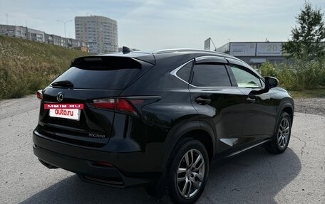 Lexus NX I, 2016 год, 2 840 000 рублей, 5 фотография