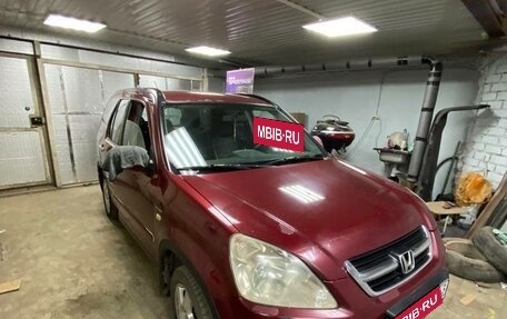 Honda CR-V II рестайлинг, 2004 год, 540 000 рублей, 2 фотография