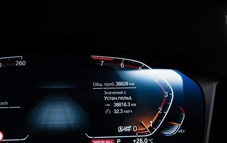 BMW 4 серия, 2021 год, 5 950 000 рублей, 14 фотография