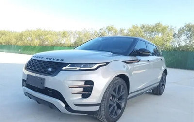 Land Rover Range Rover Evoque II, 2022 год, 2 945 000 рублей, 1 фотография