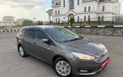 Ford Focus III, 2018 год, 1 250 000 рублей, 1 фотография