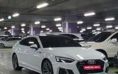 Audi A5, 2022 год, 3 190 000 рублей, 1 фотография
