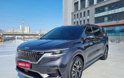 KIA Carnival, 2022 год, 3 327 000 рублей, 1 фотография