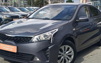 KIA Rio IV, 2021 год, 1 580 000 рублей, 1 фотография