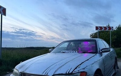Toyota Mark II VIII (X100), 1994 год, 450 000 рублей, 1 фотография