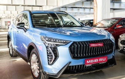 Haval Jolion, 2025 год, 2 449 000 рублей, 1 фотография