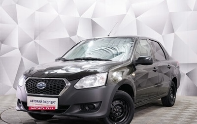 Datsun on-DO I рестайлинг, 2017 год, 549 000 рублей, 1 фотография