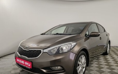 KIA Cerato III, 2015 год, 920 000 рублей, 1 фотография