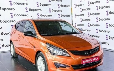 Hyundai Solaris II рестайлинг, 2015 год, 1 130 000 рублей, 1 фотография