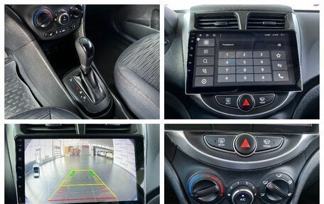 Hyundai Solaris II рестайлинг, 2015 год, 1 130 000 рублей, 11 фотография