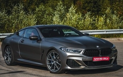 BMW 8 серия, 2021 год, 6 900 000 рублей, 1 фотография