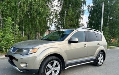 Mitsubishi Outlander III рестайлинг 3, 2008 год, 1 150 000 рублей, 1 фотография