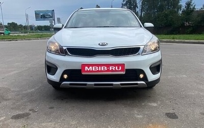 KIA Rio IV, 2018 год, 1 600 000 рублей, 1 фотография