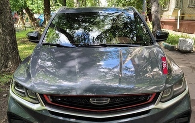 Geely Coolray I, 2021 год, 1 880 000 рублей, 1 фотография