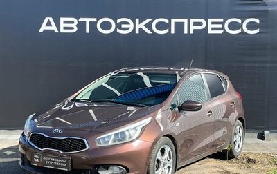 KIA cee'd III, 2012 год, 770 000 рублей, 1 фотография