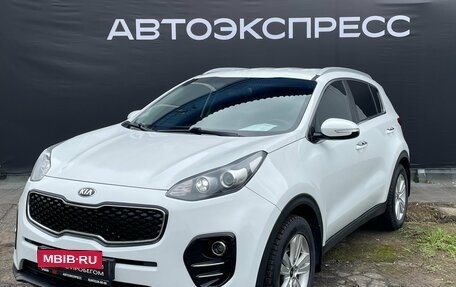 KIA Sportage IV рестайлинг, 2018 год, 1 910 000 рублей, 1 фотография
