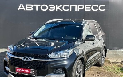 Chery Tiggo 8 I, 2020 год, 1 630 000 рублей, 1 фотография