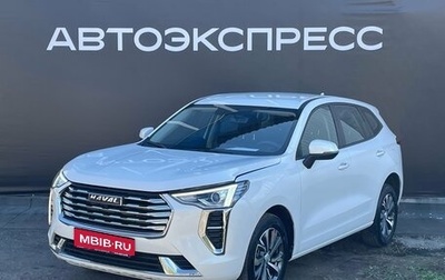 Haval Jolion, 2022 год, 1 640 000 рублей, 1 фотография