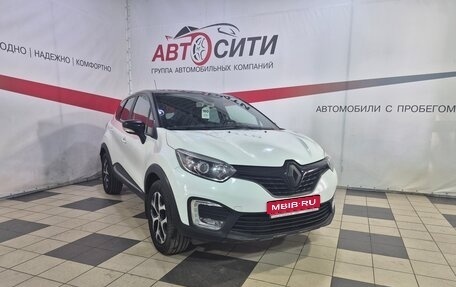Renault Kaptur I рестайлинг, 2016 год, 1 399 000 рублей, 1 фотография