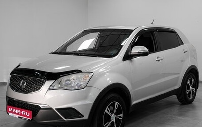 SsangYong Actyon II рестайлинг, 2011 год, 709 873 рублей, 1 фотография