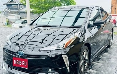 Toyota Prius IV XW50, 2022 год, 1 460 000 рублей, 1 фотография