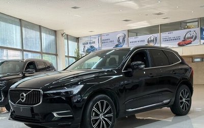 Volvo XC60 II, 2021 год, 3 650 000 рублей, 1 фотография