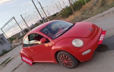 Volkswagen Beetle, 1999 год, 390 000 рублей, 1 фотография
