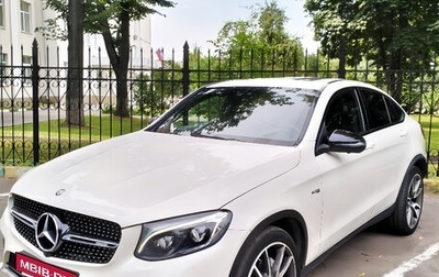 Mercedes-Benz GLC AMG, 2017 год, 3 800 000 рублей, 1 фотография