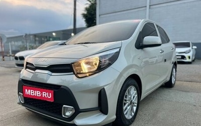 KIA Morning III, 2021 год, 1 150 000 рублей, 1 фотография