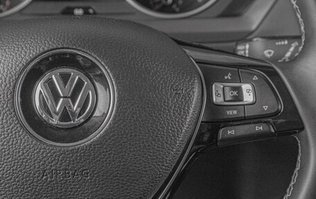 Volkswagen Tiguan II, 2021 год, 3 099 000 рублей, 13 фотография