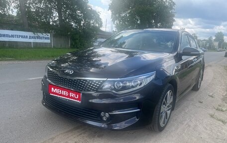 KIA Optima IV, 2018 год, 1 870 000 рублей, 1 фотография