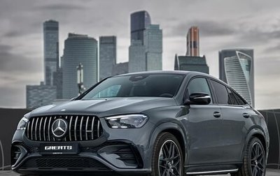 Mercedes-Benz GLE Coupe AMG, 2025 год, 17 500 000 рублей, 1 фотография