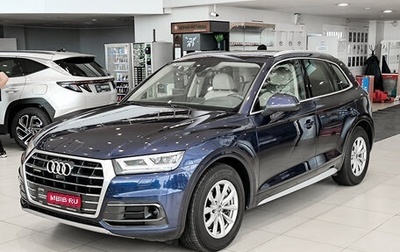 Audi Q5, 2017 год, 2 699 000 рублей, 1 фотография