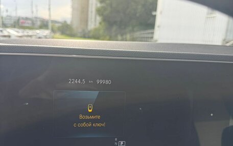 Mercedes-Benz GLE, 2019 год, 6 250 000 рублей, 14 фотография