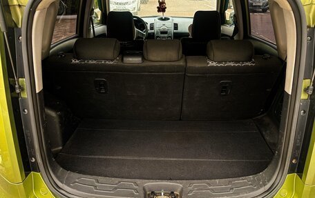 KIA Soul I рестайлинг, 2009 год, 700 000 рублей, 7 фотография
