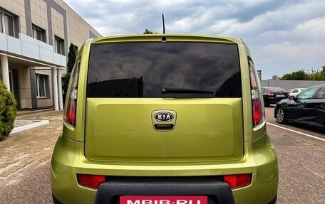 KIA Soul I рестайлинг, 2009 год, 700 000 рублей, 24 фотография