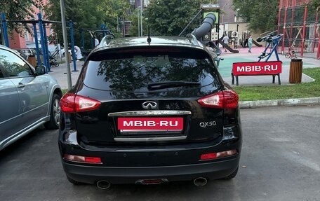 Infiniti QX50 I рестайлинг, 2015 год, 1 630 000 рублей, 2 фотография
