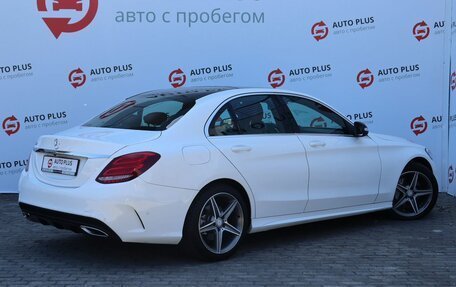 Mercedes-Benz C-Класс, 2015 год, 2 499 000 рублей, 2 фотография