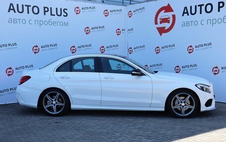 Mercedes-Benz C-Класс, 2015 год, 2 499 000 рублей, 3 фотография