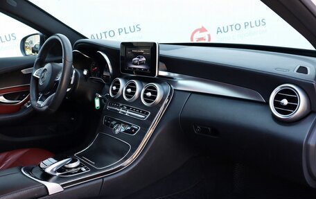 Mercedes-Benz C-Класс, 2015 год, 2 499 000 рублей, 9 фотография