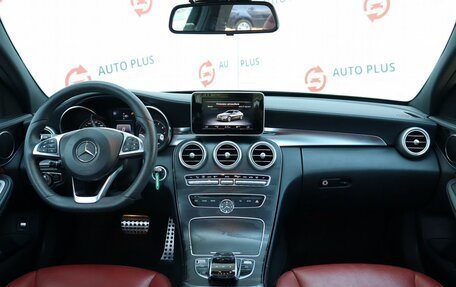 Mercedes-Benz C-Класс, 2015 год, 2 499 000 рублей, 8 фотография