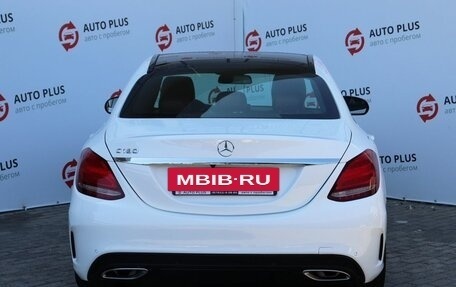 Mercedes-Benz C-Класс, 2015 год, 2 499 000 рублей, 6 фотография