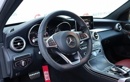 Mercedes-Benz C-Класс, 2015 год, 2 499 000 рублей, 7 фотография