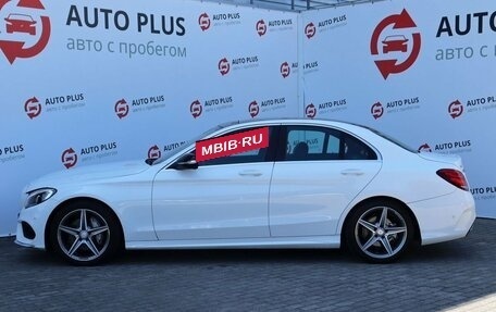 Mercedes-Benz C-Класс, 2015 год, 2 499 000 рублей, 4 фотография