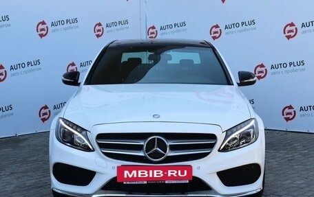 Mercedes-Benz C-Класс, 2015 год, 2 499 000 рублей, 5 фотография
