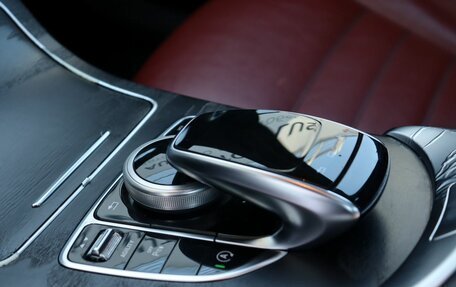 Mercedes-Benz C-Класс, 2015 год, 2 499 000 рублей, 13 фотография