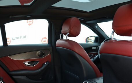 Mercedes-Benz C-Класс, 2015 год, 2 499 000 рублей, 17 фотография