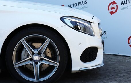 Mercedes-Benz C-Класс, 2015 год, 2 499 000 рублей, 20 фотография