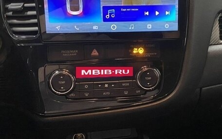 Mitsubishi Outlander III рестайлинг 3, 2013 год, 1 375 000 рублей, 18 фотография